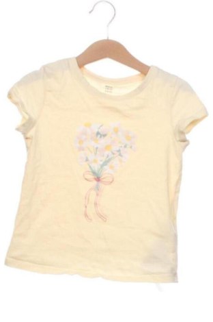 Gyerek póló Kids, Méret 4-5y / 110-116 cm, Szín Ekrü
, Ár 1 773 Ft, #137891473