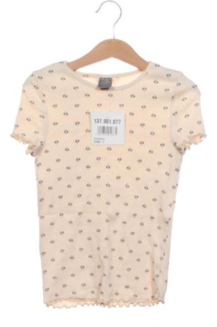 Dětské tričko  Unbranded, Velikost 6-7y/ 122-128 cm, Barva Vícebarevné, Cena  121,00 Kč, #137901077