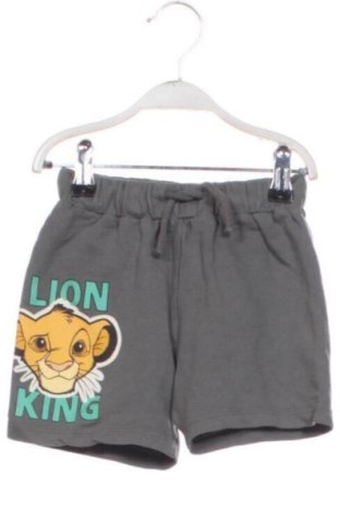 Dětské krátké kalhoty  LC Waikiki, Velikost 18-24m/ 86-98 cm, Barva Šedá, Cena  170,00 Kč, #137856714