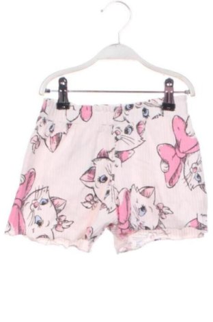Dziecięce szorty Sinsay, Rozmiar 4-5y/ 110-116 cm, Kolor Kolorowy, Cena 30,65 zł, #137861812