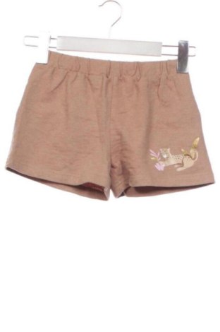 Dětské krátké kalhoty  Sinsay, Velikost 5-6y/ 116-122 cm, Barva Hnědá, Cena  218,00 Kč, #137874942