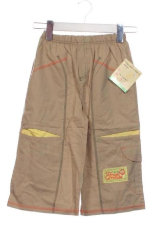 Dětské krátké kalhoty  Unbranded, Velikost 6-7y/ 122-128 cm, Barva Béžová, Cena  291,00 Kč, #137856545