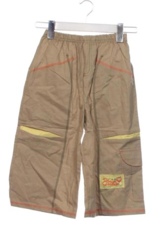 Dětské krátké kalhoty  Unbranded, Velikost 6-7y/ 122-128 cm, Barva Béžová, Cena  218,00 Kč, #137856560