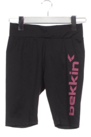 Detské legíny  Bekkin, Veľkosť 12-13y/ 158-164 cm, Farba Viacfarebná, Cena  7,24 €, #137895189