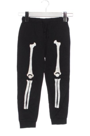 Detské tepláky LC Waikiki, Veľkosť 4-5y/ 110-116 cm, Farba Viacfarebná, Cena  11,00 €, #137884613