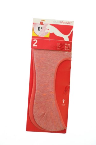 Komplet  PUMA, Velikost S, Barva Růžová, Cena  372,00 Kč, #137872583