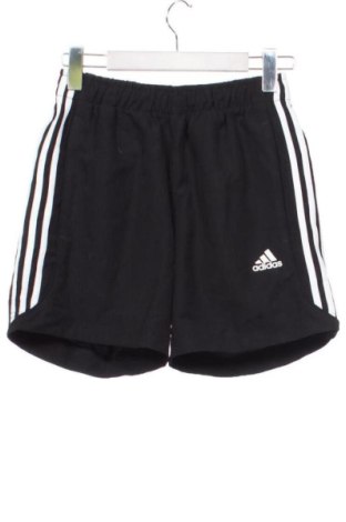Férfi rövidnadrág Adidas, Méret S, Szín Fekete, Ár 12 189 Ft, #137836528