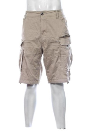 Férfi rövidnadrág Unbranded, Méret XL, Szín Bézs, Ár 5 829 Ft, #137861332