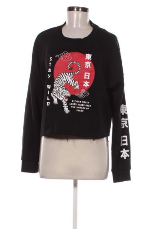 Dámská halenka Fb Sister, Velikost M, Barva Vícebarevné, Cena  99,00 Kč