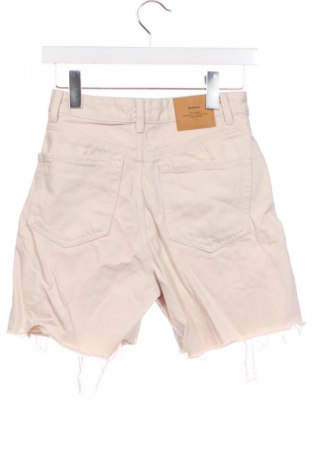 Dámské kraťasy  Stradivarius, Velikost XS, Barva Béžová, Cena  149,00 Kč