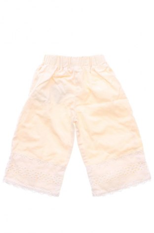 Dziecięce szorty LC Waikiki, Rozmiar 12-18m/ 80-86 cm, Kolor Kolorowy, Cena 6,99 zł