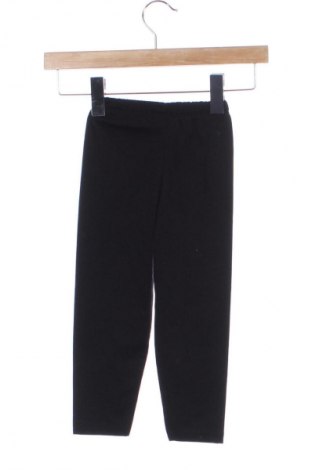 Детски клин Unbranded, Размер 5-6y/ 116-122 см, Цвят Черен, Цена 2,55 €