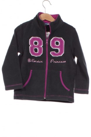 Dziecięca sportowa bluza Lupilu, Rozmiar 2-3y/ 98-104 cm, Kolor Szary, Cena 16,99 zł