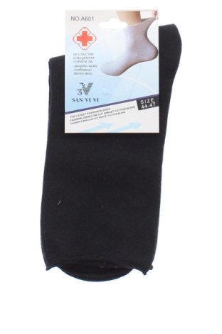 Ciorapi Unbranded, Mărime XL, Culoare Negru, Preț 35,69 Lei, #137901979