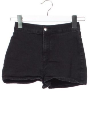 Dámské kraťasy  Pull&Bear, Velikost XS, Barva Černá, Cena  243,00 Kč, #137925643