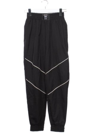 Damskie spodnie sportowe Tally Weijl, Rozmiar XXS, Kolor Kolorowy, Cena 50,80 zł, #137911400