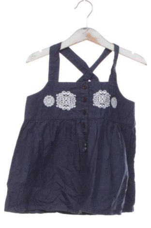 Detská blúzka  Cupcake, Veľkosť 5-6y/ 116-122 cm, Farba Viacfarebná, Cena  6,00 €, #137932022
