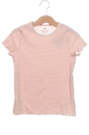 Dětská halenka  H&M, Velikost 6-7y/ 122-128 cm, Barva Vícebarevné, Cena  89,00 Kč, #137905786