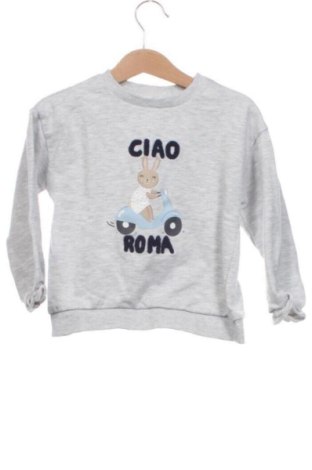 Детска блуза Mango, Размер 2-3y/ 98-104 см, Цвят Многоцветен, Цена 5,00 €, #137905174
