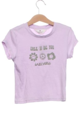 Tricou pentru copii H&M, Mărime 8-9y/ 134-140 cm, Culoare Mov, Preț 31,49 Lei, #137911527