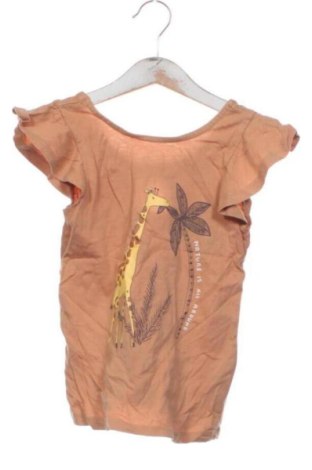 Детска тениска Kids, Размер 4-5y/ 110-116 см, Цвят Кафяв, Цена 6,00 €, #137931284