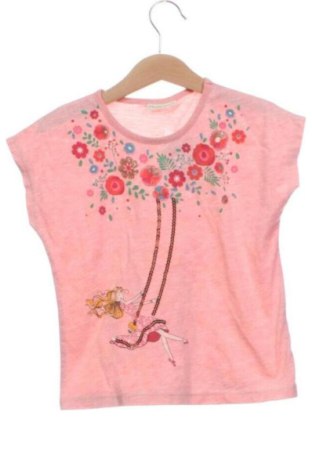 Kinder T-Shirt LC Waikiki, Größe 4-5y/ 110-116 cm, Farbe Mehrfarbig, Preis 5,72 €, #137909209