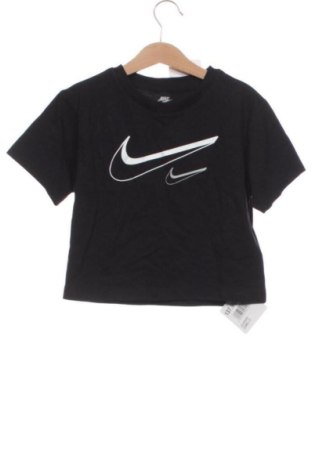 Tricou pentru copii Nike, Mărime 4-5y/ 110-116 cm, Culoare Negru, Preț 83,99 Lei, #137905509