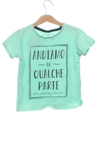 Tricou pentru copii Reserved, Mărime 4-5y/ 110-116 cm, Culoare Verde, Preț 31,49 Lei, #137911560
