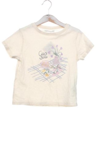 Kinder T-Shirt Sfera, Größe 7-8y/ 128-134 cm, Farbe Ecru, Preis 5,00 €, #137928620