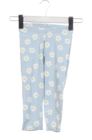 Kinderlegging Coolclub, Größe 6-7y/ 122-128 cm, Farbe Mehrfarbig, Preis 7,00 €, #137916620