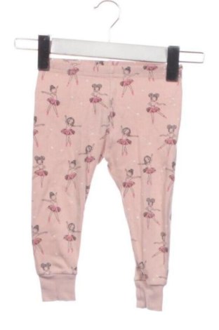 Детски клин George, Размер 18-24m/ 86-98 см, Цвят Многоцветен, Цена 6,47 €, #137916359