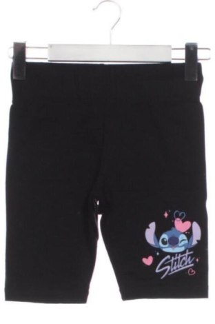 Kinderlegging Unbranded, Größe 10-11y/ 146-152 cm, Farbe Mehrfarbig, Preis 6,00 €, #137916042