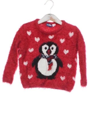 Kinderpullover Lupilu, Größe 18-24m/ 86-98 cm, Farbe Mehrfarbig, Preis € 16,51, #137921553