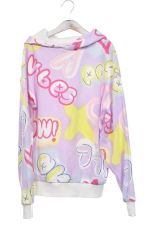 Dětská mikina  Coolclub, Velikost 7-8y/ 128-134 cm, Barva Vícebarevné, Cena  263,00 Kč, #137924847