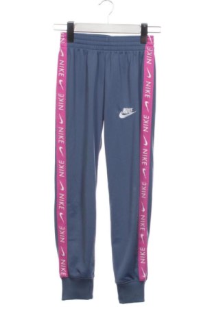 Pantaloni de trening, pentru copii Nike, Mărime 9-10y/ 140-146 cm, Culoare Multicolor, Preț 194,22 Lei, #137908434