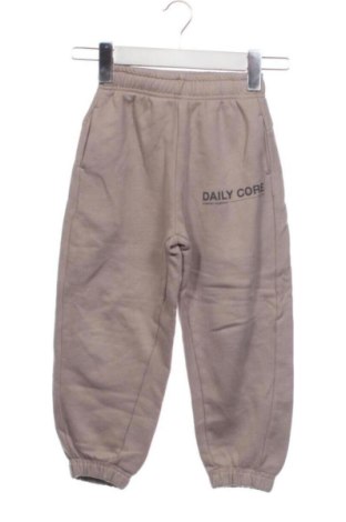 Gyerek sport nadrág Zara, Méret 6-7y / 122-128 cm, Szín Bézs, Ár 6 710 Ft, #137917640