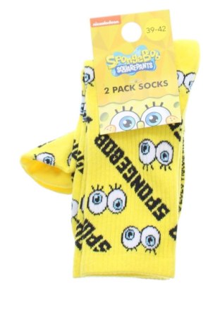 Set Unbranded, Größe M, Farbe Gelb, Preis 6,80 €, #137884164