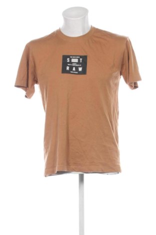 Tricou de bărbați Unbranded, Mărime M, Culoare Maro, Preț 57,74 Lei, #137906802