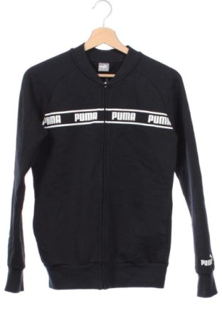 Férfi sport felső PUMA, Méret XS, Szín Fekete, Ár 14 989 Ft, #137881922