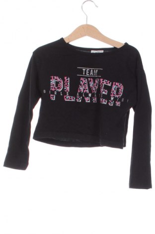 Dziecięca bluzka LC Waikiki, Rozmiar 5-6y/ 116-122 cm, Kolor Czarny, Cena 27,99 zł