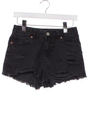 Dámské kraťasy  Fb Sister, Velikost M, Barva Šedá, Cena  99,00 Kč