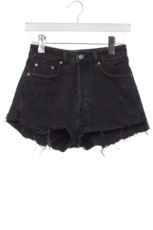Dámské kraťasy  H&M Divided, Velikost XS, Barva Černá, Cena  241,00 Kč