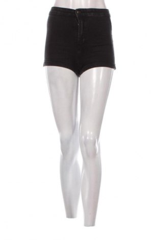 Női rövidnadrág Sinsay, Méret S, Szín Fekete, Ár 2 109 Ft