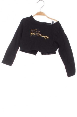 Dziecięcy kardigan Unbranded, Rozmiar 18-24m/ 86-98 cm, Kolor Czarny, Cena 6,99 zł