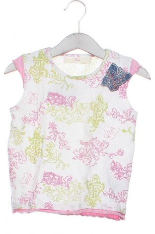 Gyerek trikó Exit, Méret 6-7y / 122-128 cm, Szín Sokszínű, Ár 669 Ft