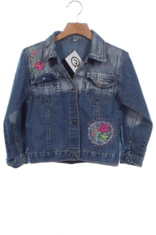 Детско яке Unbranded, Размер 8-9y/ 134-140 см, Цвят Многоцветен, Цена 5,11 €