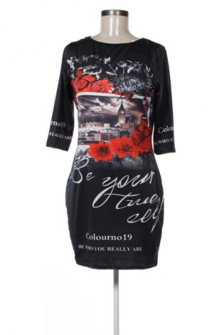 Ruha Unbranded, Méret M, Szín Sokszínű, Ár 1 679 Ft