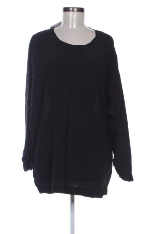 Női blúz Unbranded, Méret 3XL, Szín Fekete, Ár 3 546 Ft, #137967583