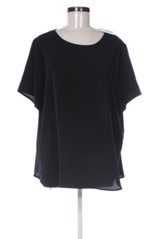 Női blúz ONLY, Méret XXL, Szín Fekete, Ár 3 901 Ft, #137970612