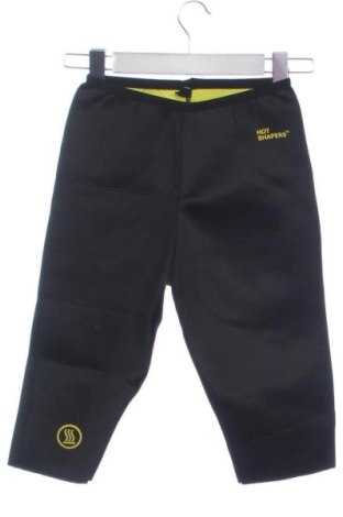 Női rövidnadrág Hot Shapers, Méret XXS, Szín Fekete, Ár 2 837 Ft, #137978184